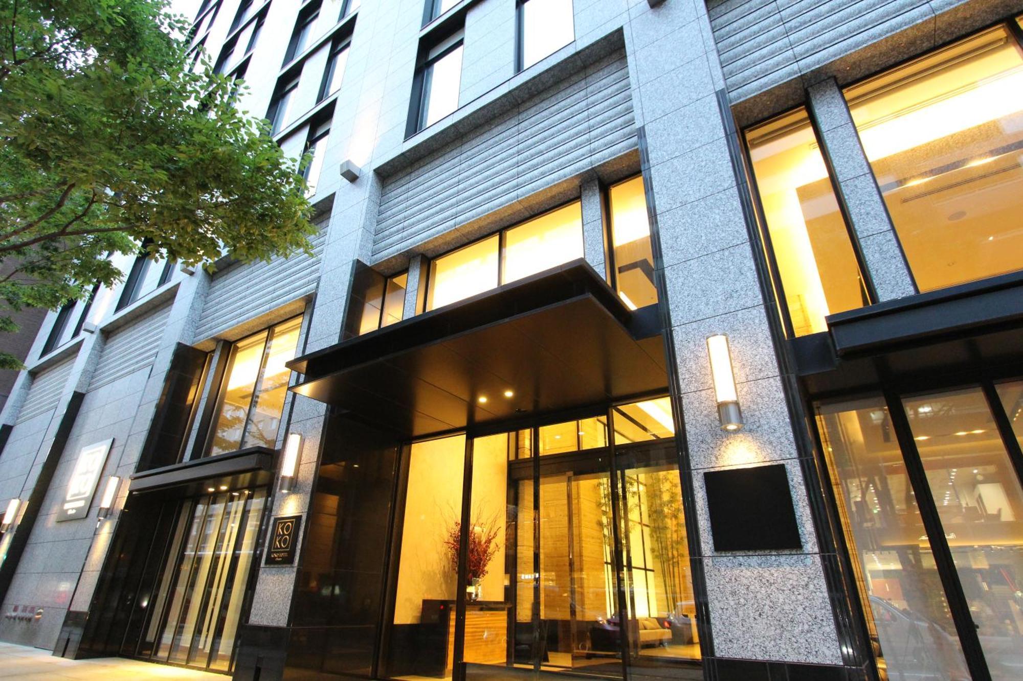 Koko Hotel Premier Kanazawa Korinbo Exterior photo